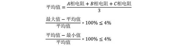 如果西瑪電機(jī)運(yùn)行電流不對(duì)稱(chēng)，注意三個(gè)值